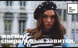Как выбрать плойку и правильно ее использовать?
