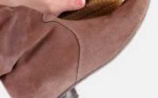 Как почистить замшу в домашних условиях: быстро и эффективно